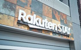 Rakuten Stay Tokyo Asakusa Twin Room